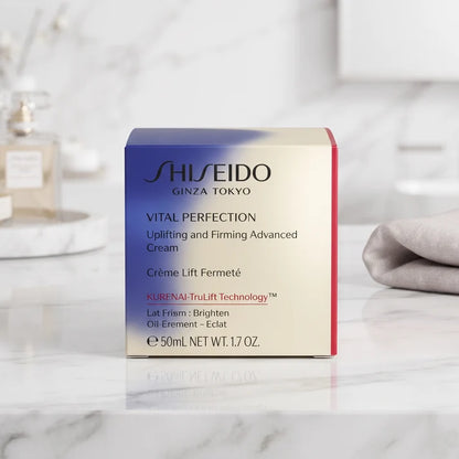 NEW Shiseido Vital Perfection Uplifting & Firming Advanced Cream 50ml / 1.7oz NIB Authentic